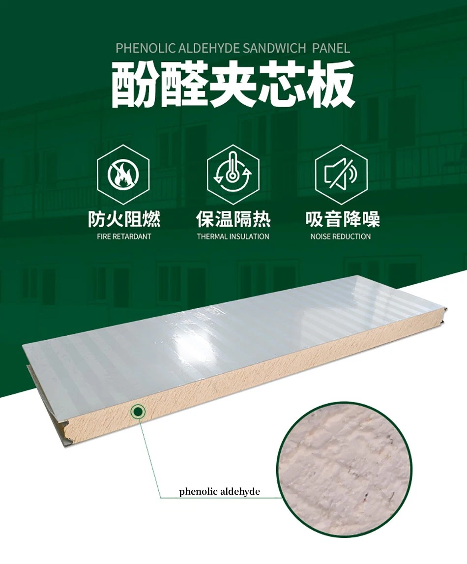 Easy Installation Purification Phenolic Foam Sandwich Panel Fireproof Insulation Compact Laminate PF Wall Borads for Roof Partition Clean Room Warehouse Office