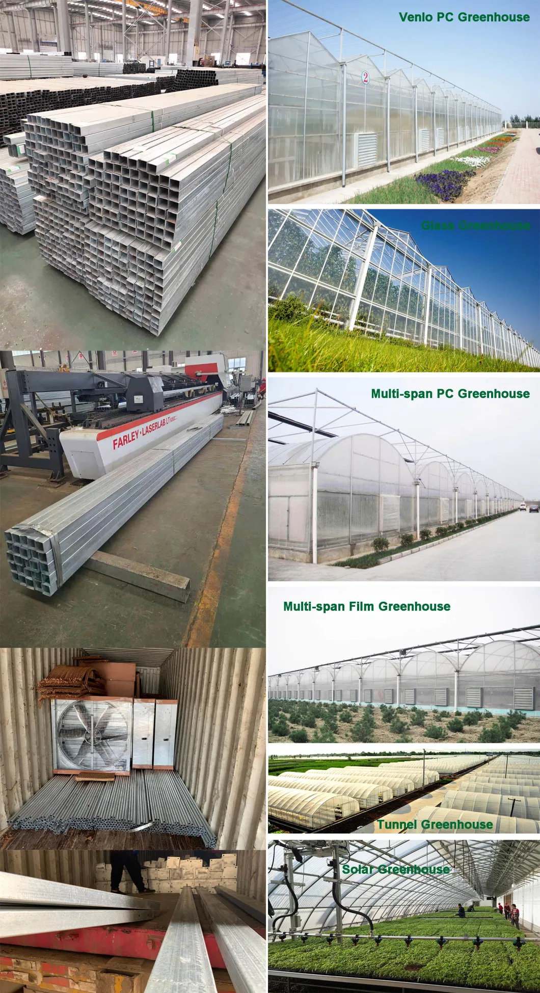 Agricultural Greenhouse Plastic Sheet Covering for Sale