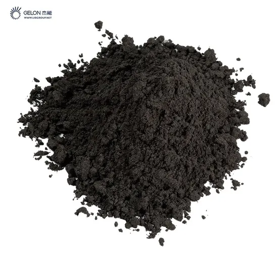 Lithium Battery Materials Conductive Carbon Black 